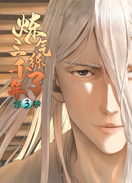 浙江怎么学seo关键词优化技术